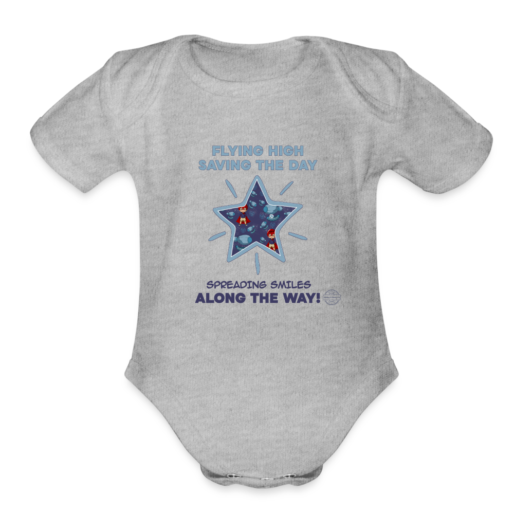 Superhero Adventures Collection Organic Short Sleeve Baby Onesie - heather grey