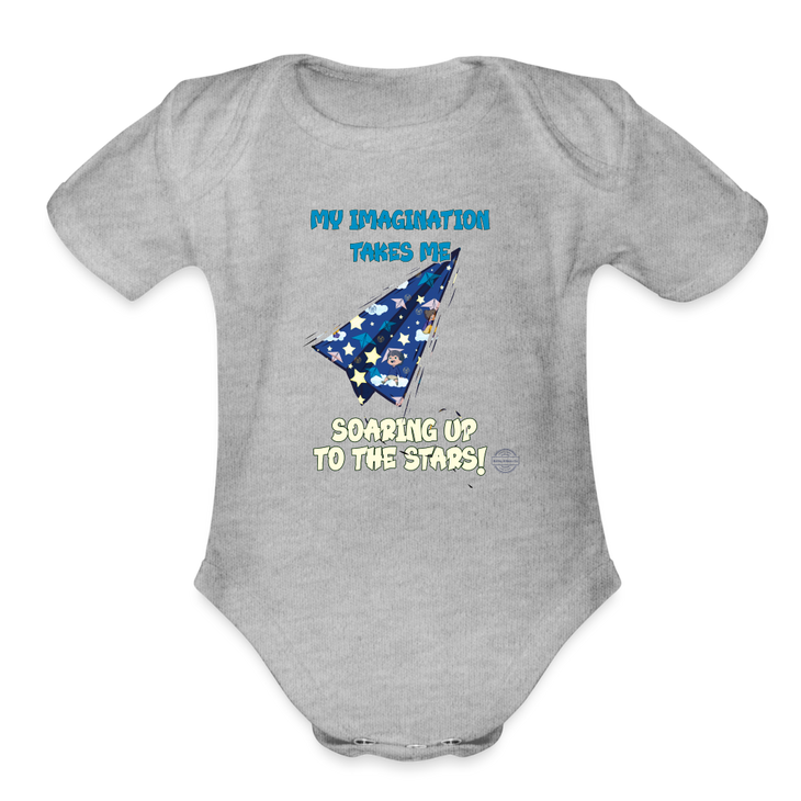 Imagination Takes Flight Collection Organic Short Sleeve Baby Onesie - heather grey