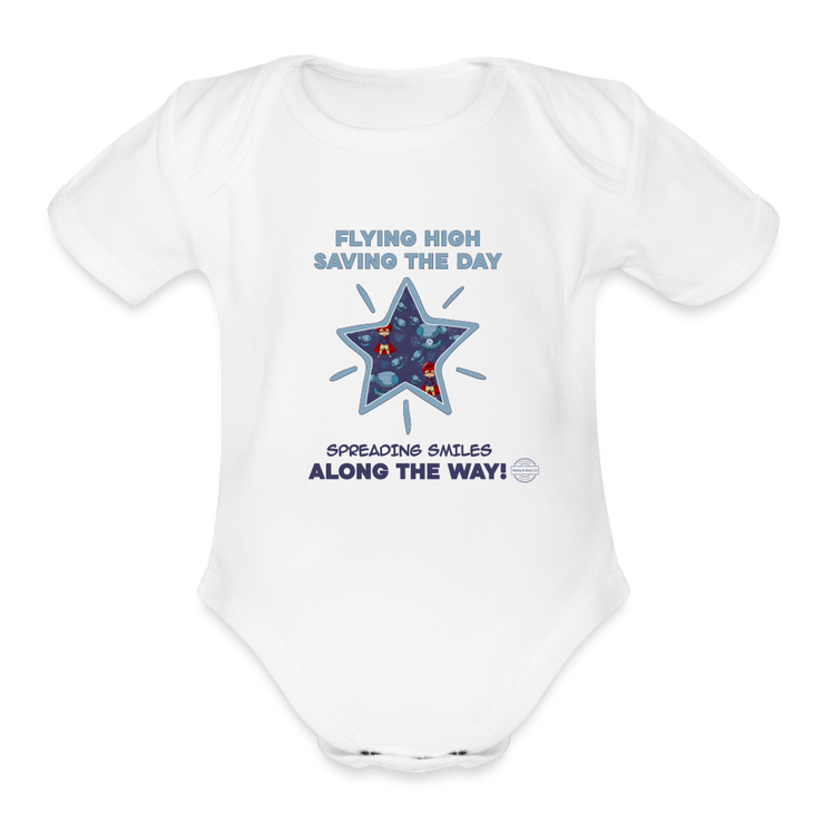 Superhero Adventures Collection Organic Short Sleeve Baby Onesie - white