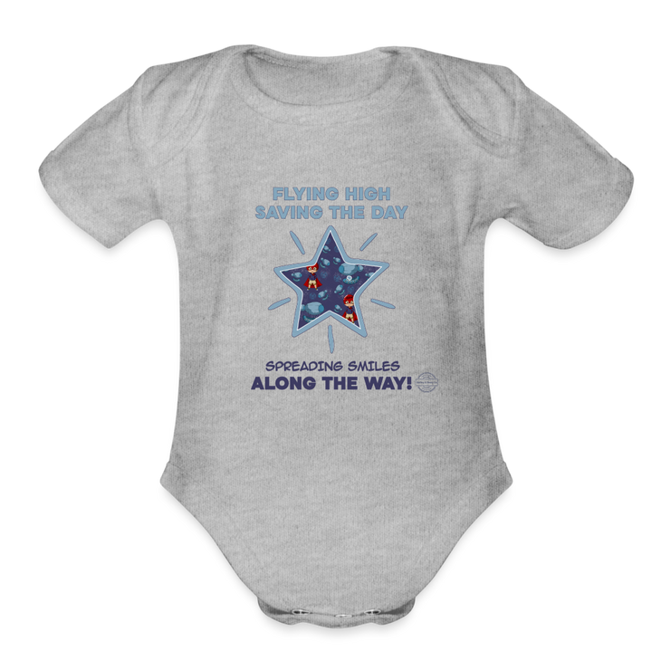 Superhero Adventures Collection Organic Short Sleeve Baby Onesie - heather grey